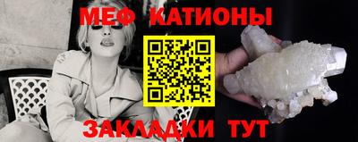 кокаин колумбия Краснознаменск
