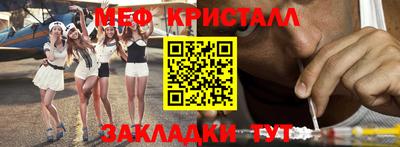 apvp Краснодар