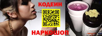 apvp Краснодар