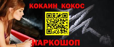 apvp Краснодар