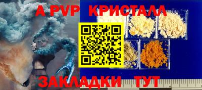 кокаин колумбия Краснознаменск