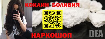 стаф Краснокаменск