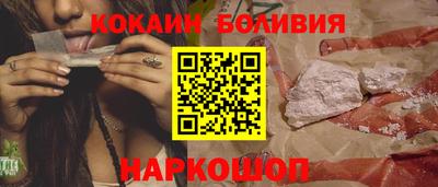 стаф Краснокаменск