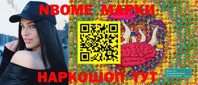 apvp Краснодар