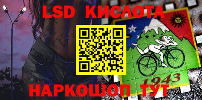 кокаин колумбия Краснознаменск