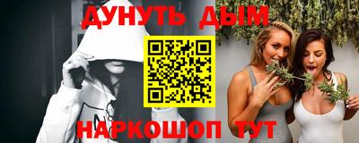 apvp Краснодар