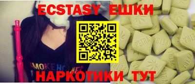 apvp Краснодар