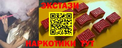 кокаин колумбия Краснознаменск