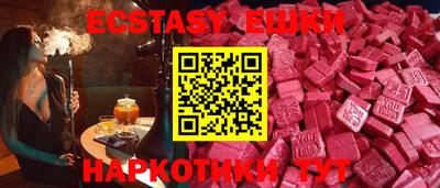 apvp Краснодар