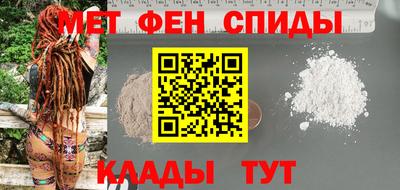 кокаин колумбия Краснознаменск