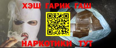 кокаин колумбия Краснознаменск