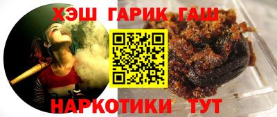 кокаин колумбия Краснознаменск