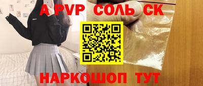 кокаин колумбия Краснознаменск