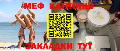 apvp Краснодар