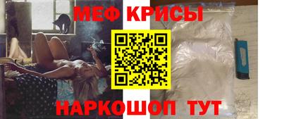 apvp Краснодар