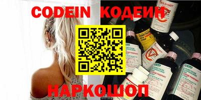 apvp Краснодар