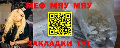 кокаин колумбия Краснознаменск