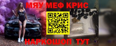 кокаин колумбия Краснознаменск